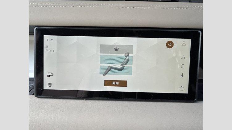 2023 認定中古車 Land Rover Defender 110 カルパチアングレイ D300 AWD（AT） S