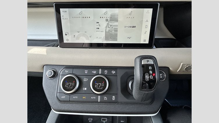 2023 認定中古車 Land Rover Defender 110 カルパチアングレイ D300 AWD（AT） S
