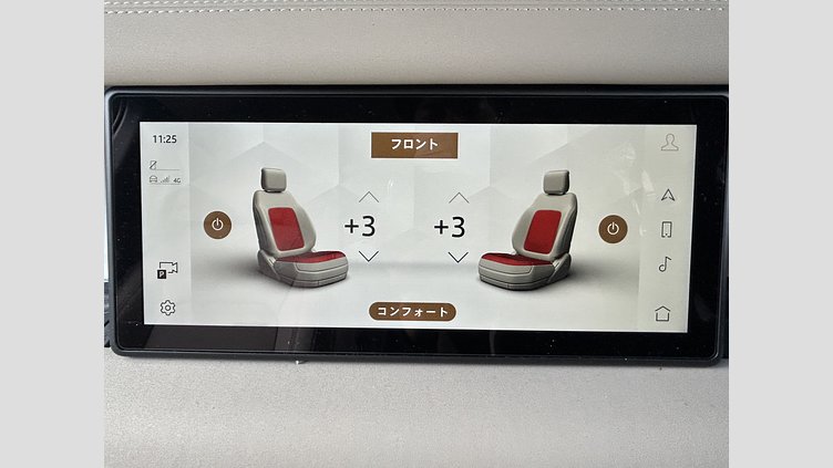 2023 認定中古車 Land Rover Defender 110 カルパチアングレイ D300 AWD（AT） S