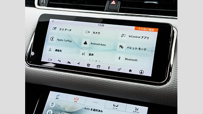 Range Rover Evoque 14