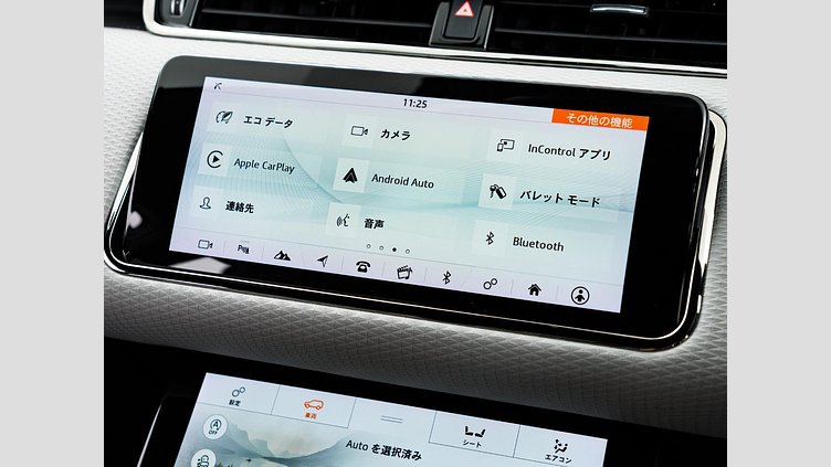 2019 認定中古車 Land Rover Range Rover Evoque サントリーニブラック D180 R-DYNAMIC S D180