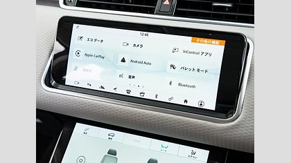 Range Rover Evoque 14