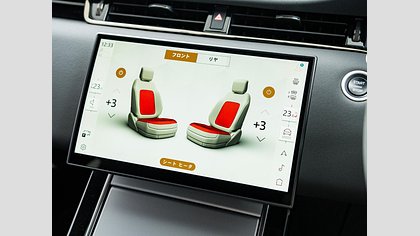 Range Rover Evoque 9