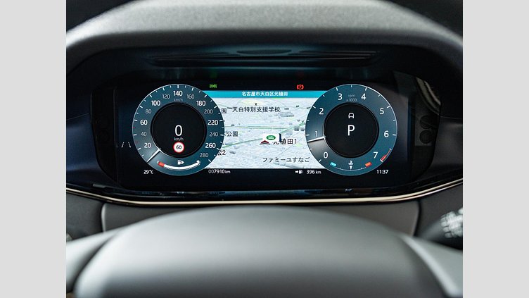 2024 認定中古車 Land Rover Range Rover Evoque フジホワイト P200（ガソリン） S　P200