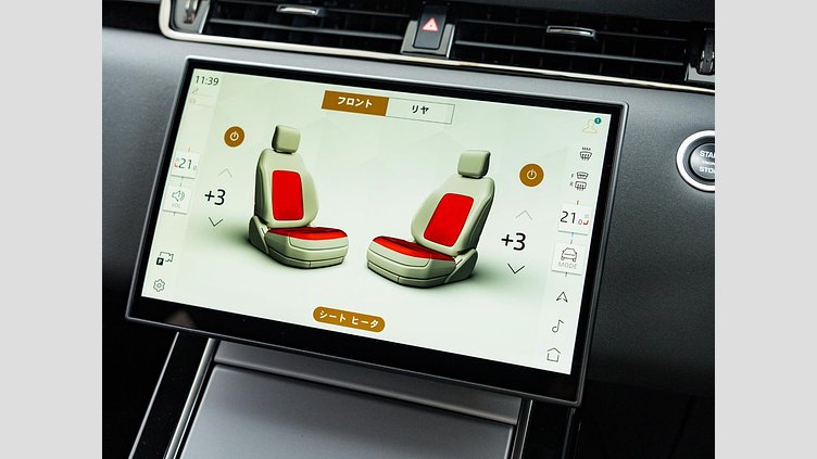 2024 認定中古車 Land Rover Range Rover Evoque フジホワイト P200（ガソリン） S　P200