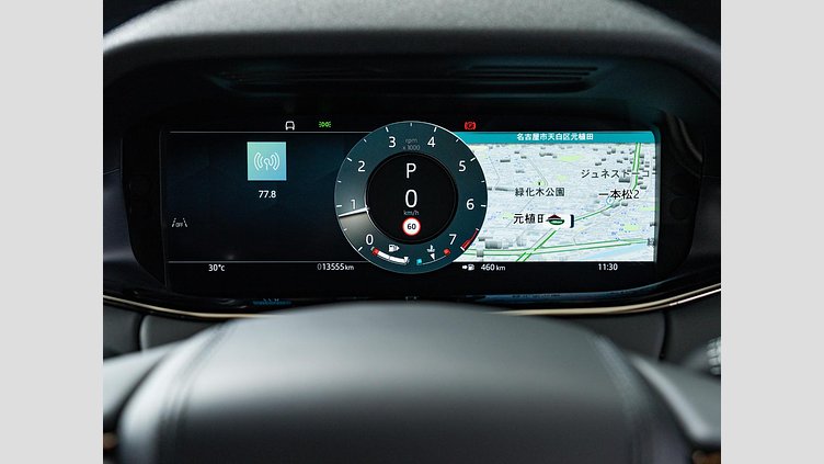 2024 認定中古車 Land Rover Range Rover Evoque フジホワイト P250（ガソリン） DYNAMIC HSE P250