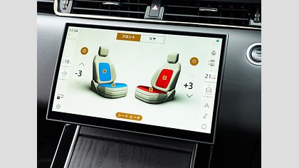 Range Rover Evoque 11