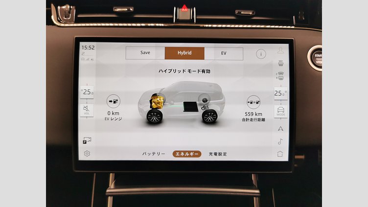 2024 認定中古車 Land Rover Range Rover Evoque アロイオスグレイ P300eプラグインハイブリッド（ガソリン） スタンダードホイールベース DYNAMIC HSE