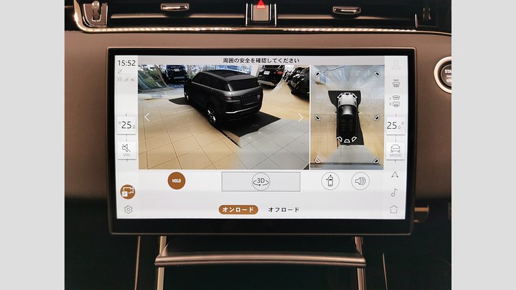 2024 認定中古車 Land Rover Range Rover Evoque アロイオスグレイ P300eプラグインハイブリッド（ガソリン） スタンダードホイールベース DYNAMIC HSE