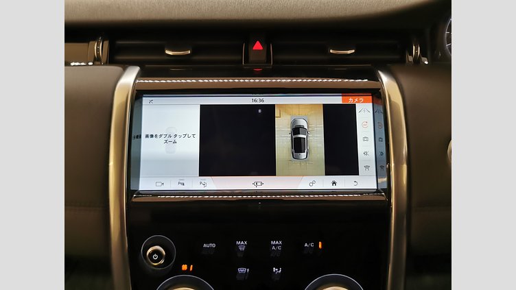 2019 認定中古車 Land Rover Discovery Sport ナルヴィックブラック D180 AWD（オートマチック） 標準ホイールベース ディスカバリー スポーツ