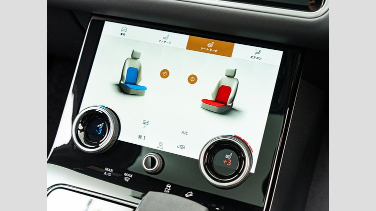 2022 認定中古車 Land Rover Range Rover Velar フジホワイト P250 AWD（オートマチック） R-DYNAMIC S　P250　エアサスペンション