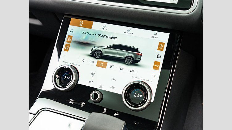 2022 認定中古車 Land Rover Range Rover Velar フジホワイト P250 AWD（オートマチック） R-DYNAMIC S　P250　エアサスペンション
