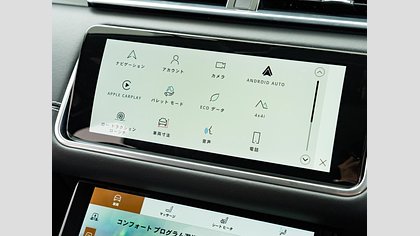 Range Rover Velar 17