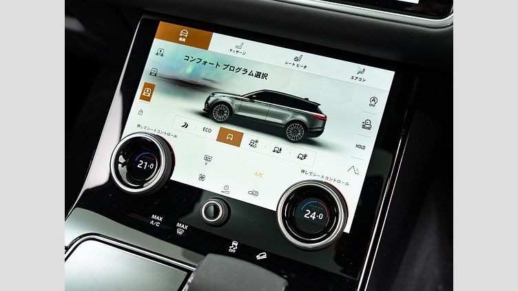 2022 認定中古車 Land Rover Range Rover Velar フジホワイト P250 AWD（オートマチック） R-DYNAMIC S P250 エアサスペンション