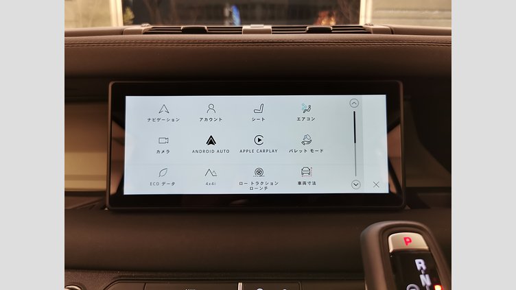 2024 認定中古車 Land Rover Defender 110 サントリーニブラック D300 AWD（AT） S