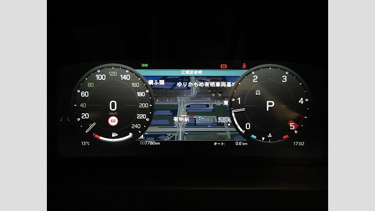 2024 認定中古車 Land Rover Defender 110 サントリーニブラック D300 AWD（AT） S