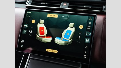 Range Rover Velar 13