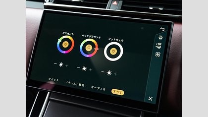 Range Rover Velar 11