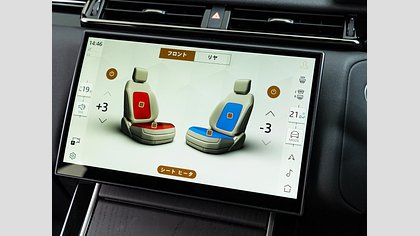 Range Rover Velar 11