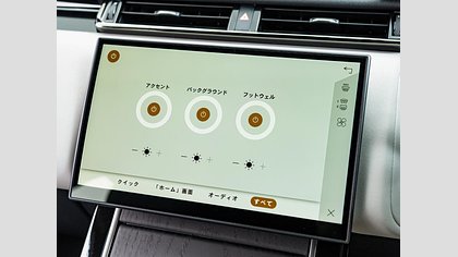 Range Rover Velar 16