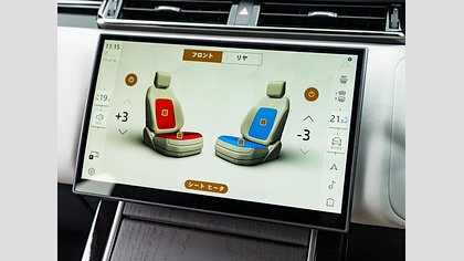 Range Rover Velar 13