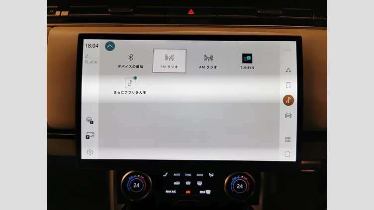 2023 認定中古車 Land Rover Range Rover サントリーニブラック P530 AWD（AT） ロングホイールベース HSE