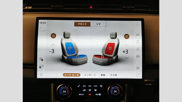 2023 認定中古車 Land Rover Range Rover サントリーニブラック P530 AWD（AT） ロングホイールベース HSE