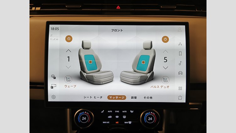 2023 認定中古車 Land Rover Range Rover サントリーニブラック P530 AWD（AT） ロングホイールベース HSE