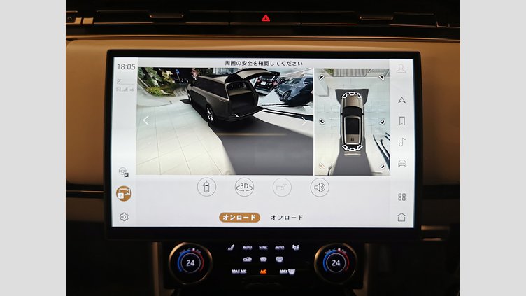 2023 認定中古車 Land Rover Range Rover サントリーニブラック P530 AWD（AT） ロングホイールベース HSE