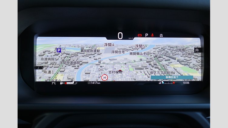 2024 認定中古車 Land Rover Defender 110 サントリーニブラック D350 ディーゼルマイルドハイブリッド S