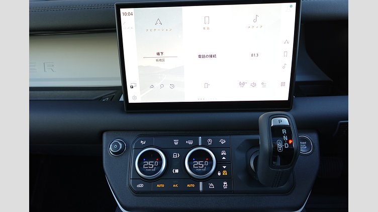 2024 認定中古車 Land Rover Defender 110 サントリーニブラック D350 ディーゼルマイルドハイブリッド S