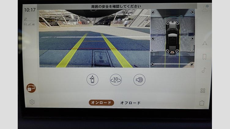 2024 認定中古車 Land Rover Defender 110 サントリーニブラック D350 ディーゼルマイルドハイブリッド S