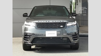 Range Rover Velar 7