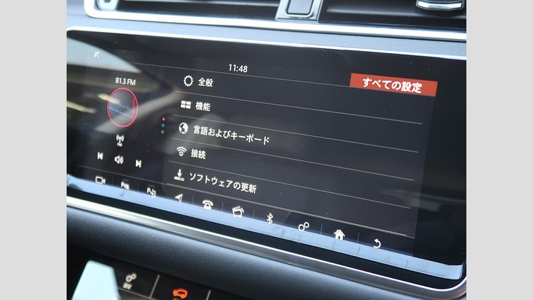 2020 認定中古車 Land Rover Range Rover Evoque シリコンシルバー P200 SE