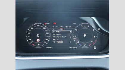 Range Rover Evoque 23