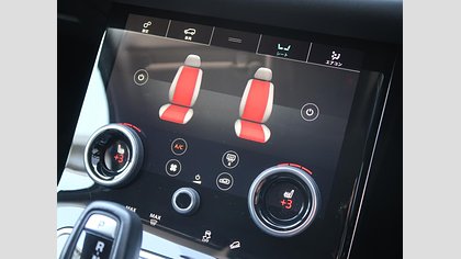 Range Rover Evoque 20