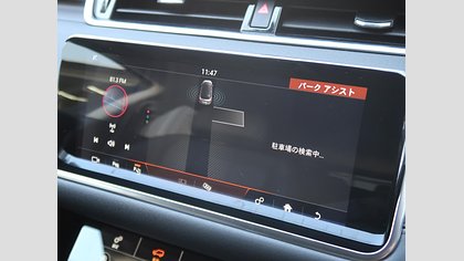 Range Rover Evoque 7