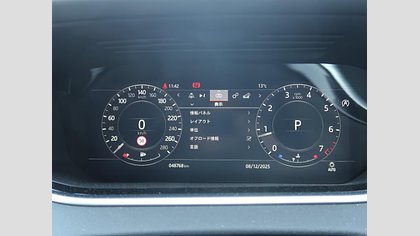 Range Rover Evoque 8