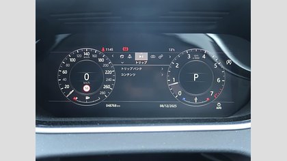 Range Rover Evoque 51