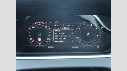 Range Rover Evoque 47