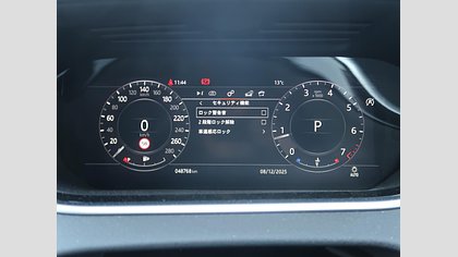 Range Rover Evoque 46