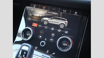 Range Rover Evoque 37