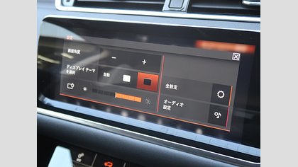 Range Rover Evoque 32