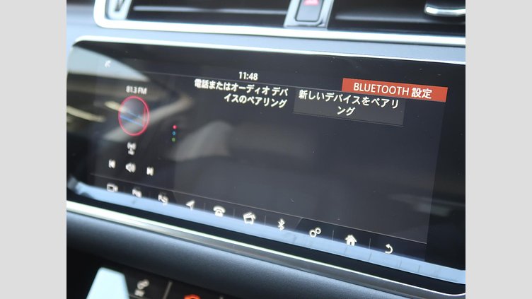 2020 認定中古車 Land Rover Range Rover Evoque シリコンシルバー P200 SE