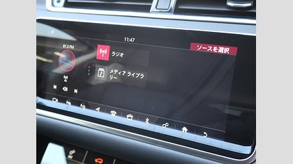 Range Rover Evoque 26