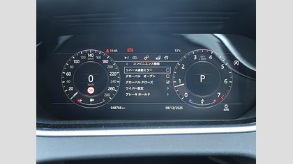 Range Rover Evoque 65