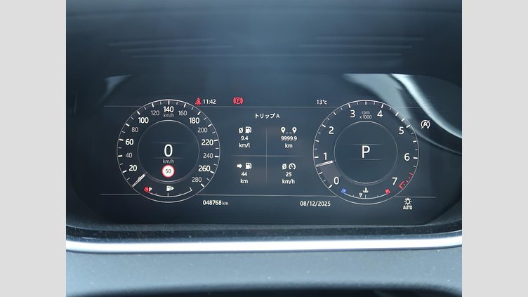 2020 認定中古車 Land Rover Range Rover Evoque シリコンシルバー P200 SE