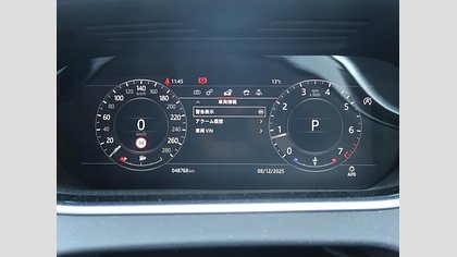 Range Rover Evoque 68