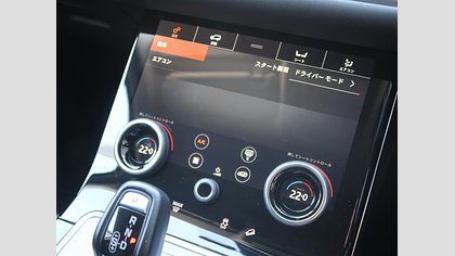 Range Rover Evoque 16