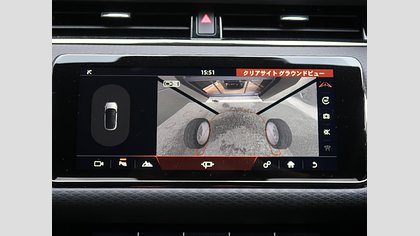 Range Rover Evoque 28